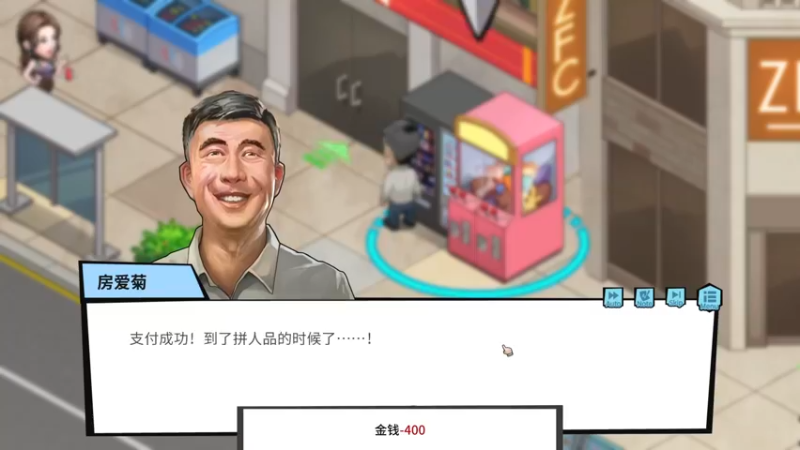 【2022-04-22 17点场】主播杨树：放松直播间 703747