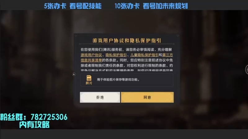 【2022-04-16 20点场】惘然如梦1996：【重返帝国】三测老司机 在线答疑