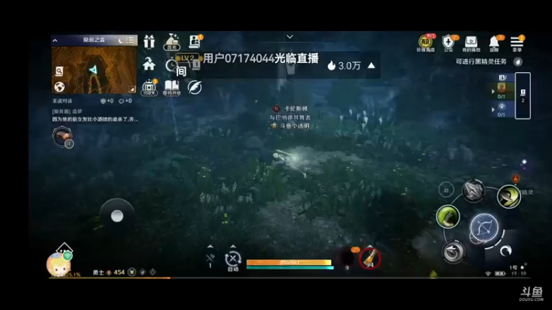 【2022-04-15 19点场】小透明无名小卒：冲 10126485