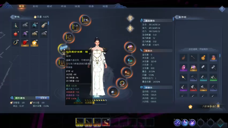 【2022-04-22 00点场】郑伟丶：你滴伟王 无限猖狂