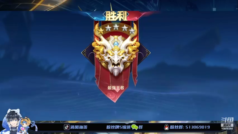 【2022-04-21 21点场】清风孙策：夏洛特孙策专场