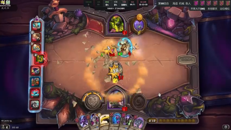 【2022-04-21 05点场】wenshen589：哪有这么容易倒下！