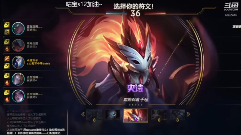 【2022-04-21 23点场】锐雯大魔王丷：jjj的幸福生活