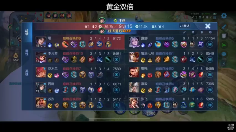 【2022-04-22 21点场】李知恩nn：我巅峰，我高贵