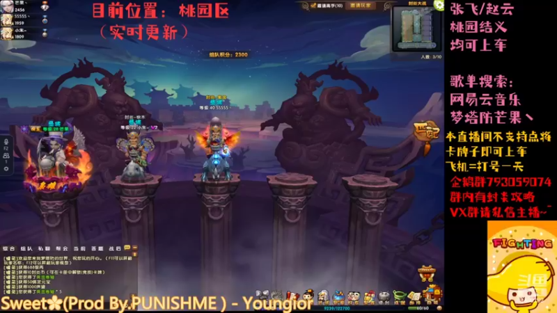 【2022-04-18 14点场】梦塔防芒果丶：聊聊天 下下波 一天又过去了~！