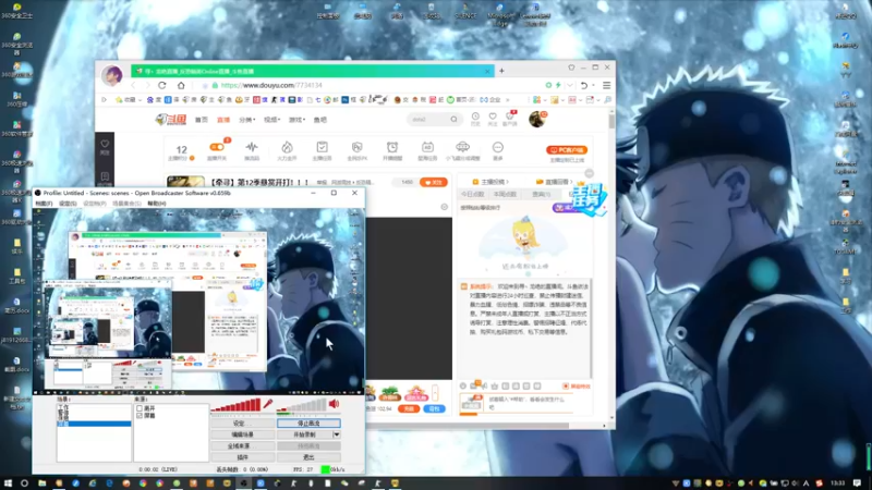【2022-04-20 13点场】寻丶龙绝：【牵寻】第12季悬赏开打！！！
