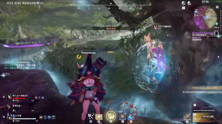 永劫无间#你看我大不大就完事#