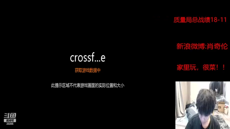 【2022-04-21 19点场】白鲨XqLuN：质量局走走走起~