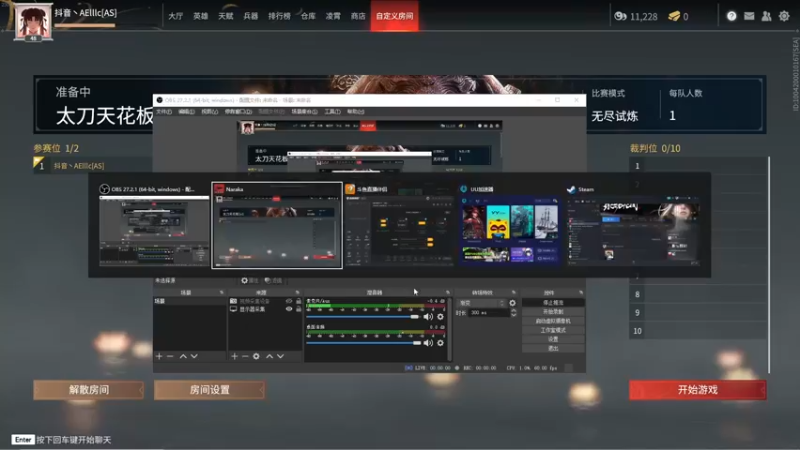 【2022-04-21 20点场】AElllllc：东南亚随便打打