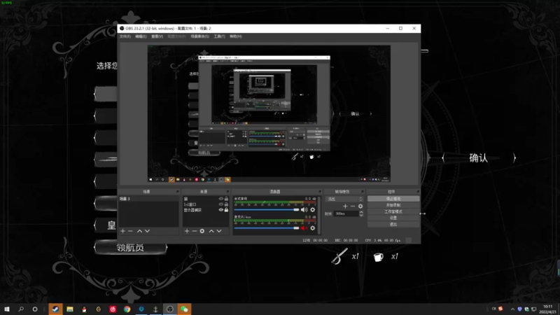 【2022-04-21 10点场】结成郁丶：lullaby 10570800