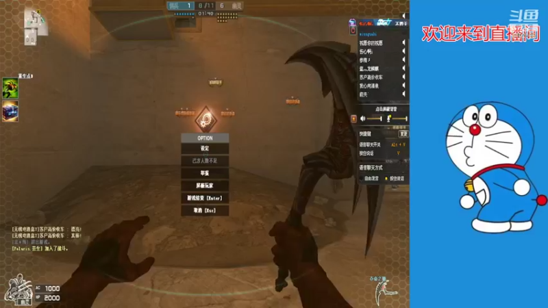 【2022-04-22 14点场】刘德华的师傅：生化大神来袭