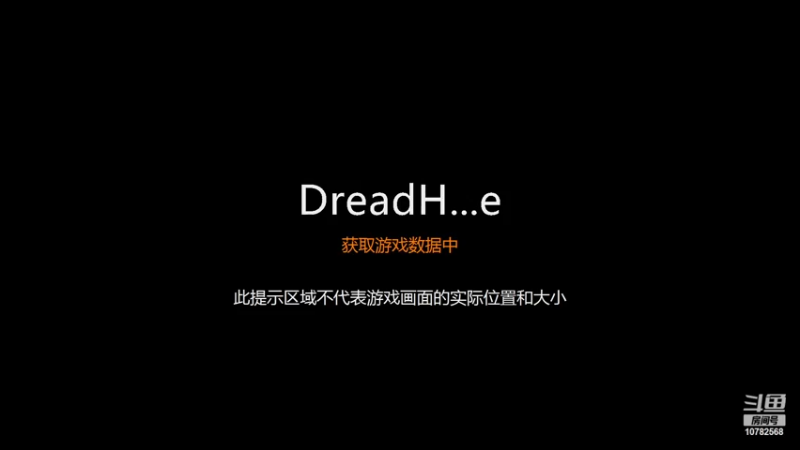 【2022-04-22 09点场】戴先森ovo：新主播【有车位】新手教学，满级导猎