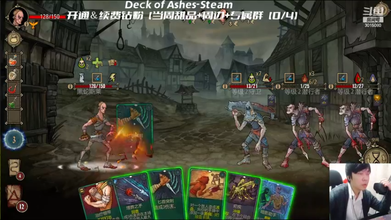 【2022-04-22 19点场】机长YG：【机长】9点恐怖直播！！