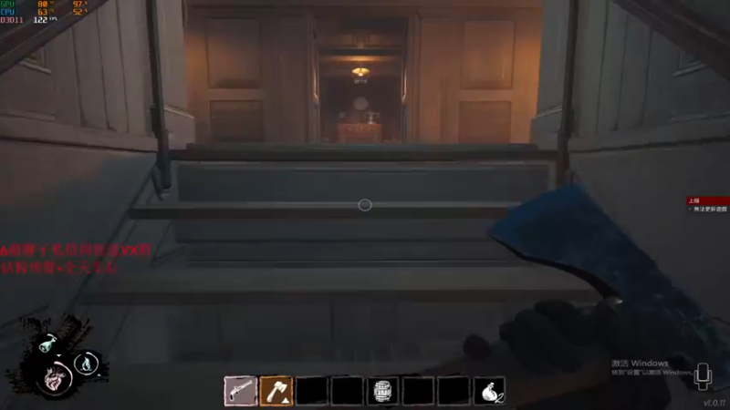 【2022-04-21 07点场】WuK黑猪：emopig