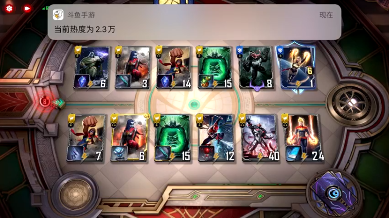 【2022-04-20 23点场】樱桃mike：漫威对决喜欢