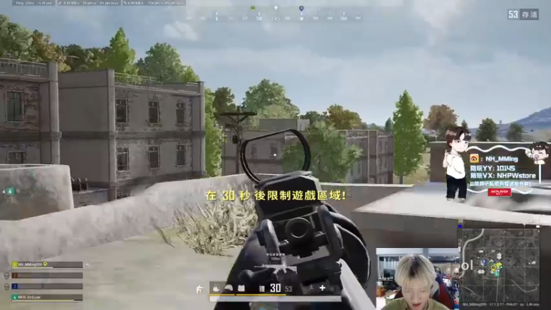 【2022-04-21 23点场】Newhappy明明：没作用二人组