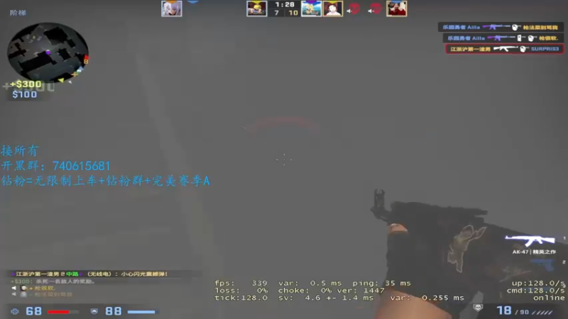 【2022-04-21 22点场】阿颖会做饭：（阿颖）5E优先S+ 钻粉开车