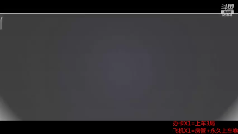 【2022-04-20 22点场】沧海忘明月：新晋最强全能选手