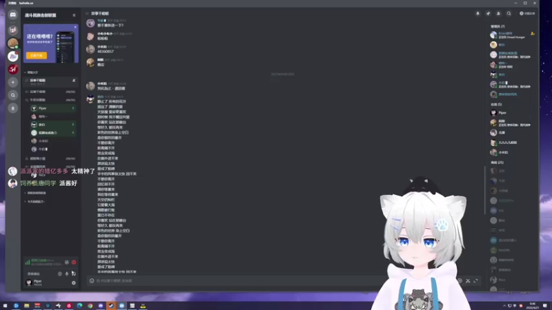 【2022-04-21 00点场】Piper派酱：cod走起！！！！！！！！