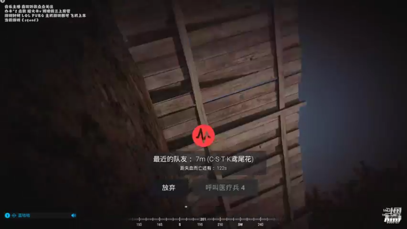 【2022-04-22 02点场】亲亲不小心：16：40斗歌台大家点点赞