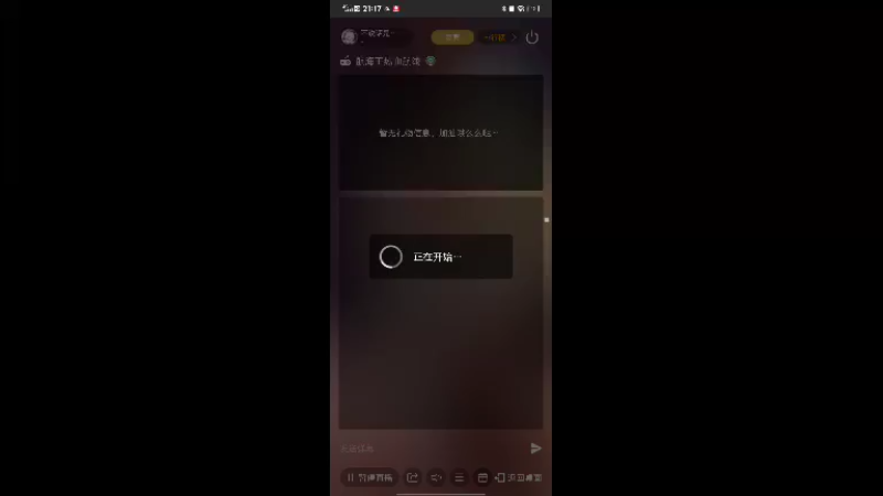 【2022-04-21 21点场】不说话是兔比：不回弹幕是爪爪