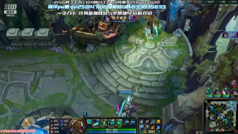 【2022-04-22 14点场】海神丶俄洛伊：鞭下渡亡魂,三鞭教做人