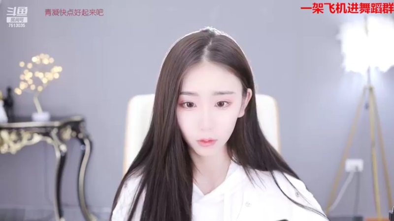 【2022-04-22 11点场】熊小怡呀：你就是我的小星星 7513035