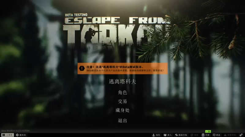 【2022-04-22 22点场】小苗君V：游戏时间到!