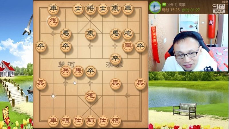 【天天象棋】八卦象棋大师的精彩时刻 20220422 08点场