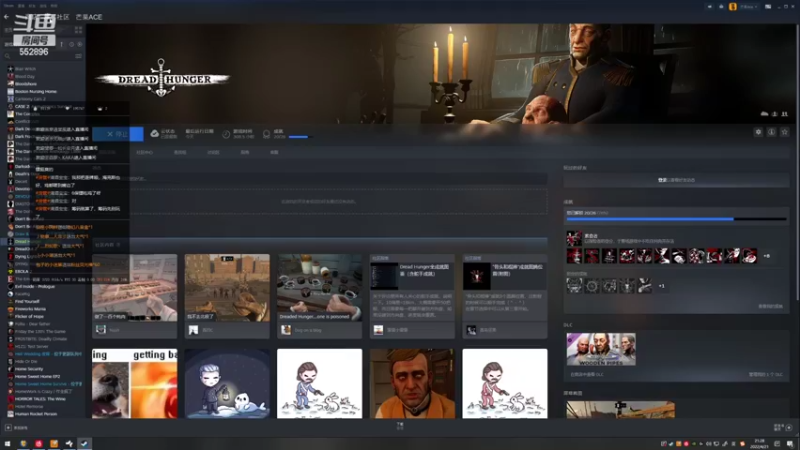 【2022-04-21 21点场】芒果Ace：【果子】洗手战神！