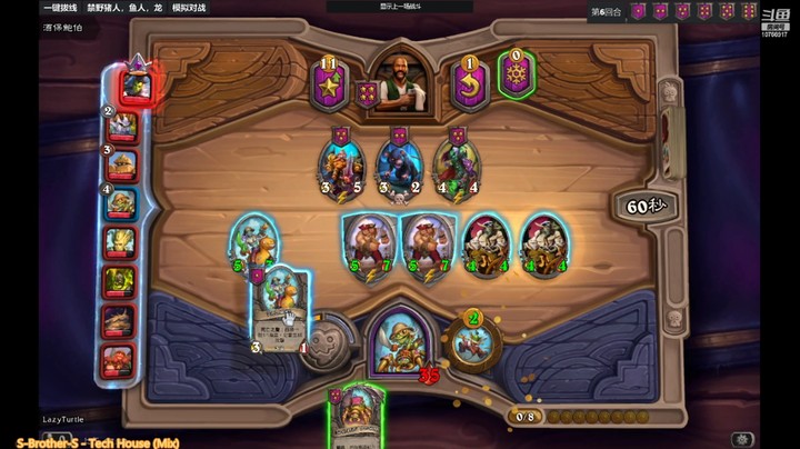 用户1632209的精彩时刻 20220422 01点场