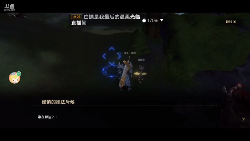 【2022-04-21 11点场】蓝绵YonHen：全网最菜没有之一 9025857