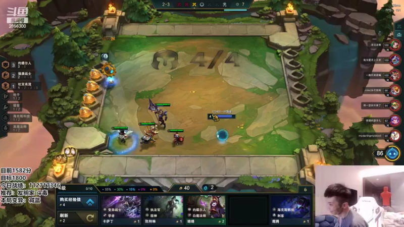 【2022-04-22 00点场】NB丶条皮兄弟：小皮：1562发明家体系全玩法！