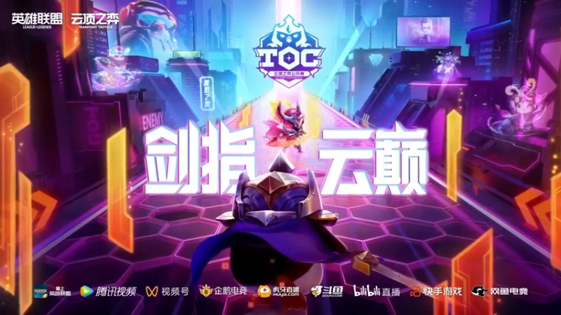 【2022-04-22 16点场】童扬korol丶：童扬第一视角