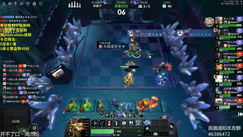 【2022-04-21 22点场】棋迷iluhr：别问.问就是老倒霉蛋.连续直播96Day