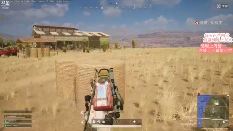 【2022-04-22 17点场】蓝战非OvO：高端局