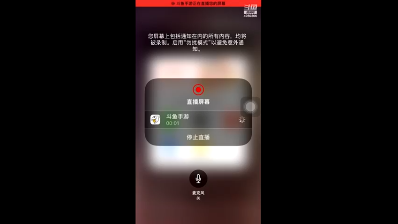 【2022-04-22 14点场】muyang133：魔法师的自我修养