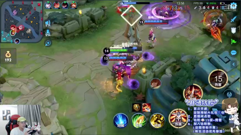 【2022-04-22 20点场】韩跑跑ovo：野王~负战绩发1000电卷