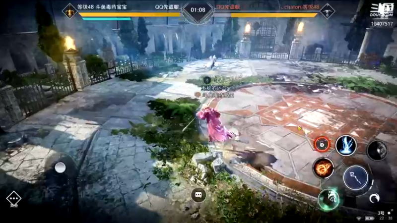 【2022-04-18 22点场】毒葯宝宝：噩梦打更人！