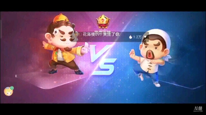 0326特辑，这个明牌点的很是时候，起手都那么强了，这牌补的那真是一强再强，起手王炸三癞子到直接7个癞子，真的是好运连连，连对打完农民都不要了，很轻松