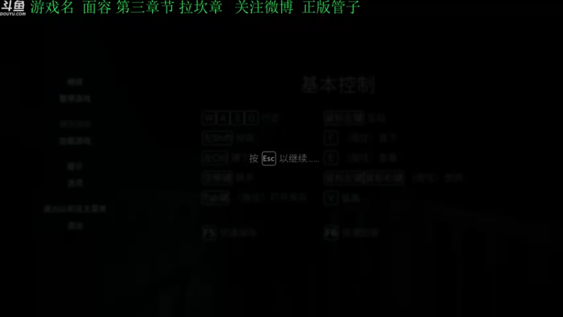 【2022-04-22 16点场】正版管子：【管子】面容·另类高能搞笑主播