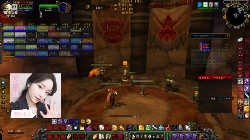 【2022-04-21 21点场】苏白浅灬：一区一组【宝可梦】的奥山教室