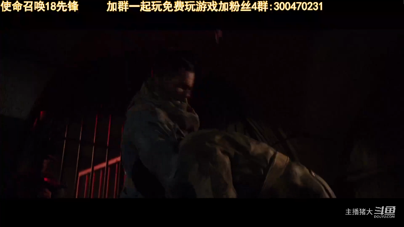 【命运2】主播猪大的精彩时刻 20220422 04点场