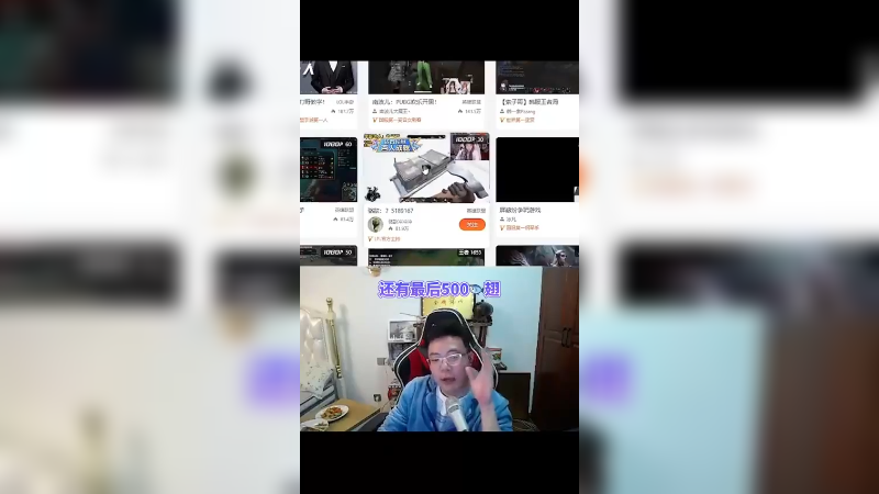 欢迎马老师来视察我的工作～