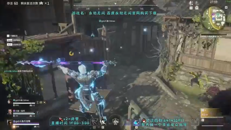 【升龙老黄丶】：吃鸡才是实力的体现