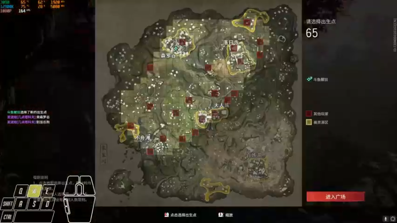 【2022-04-22 13点场】Cpt小醒目：醒目:重生之我是火蝙蝠