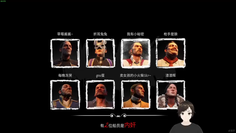 【2022-04-21 20点场】错觉老中医：【错觉】珍惜每一天！