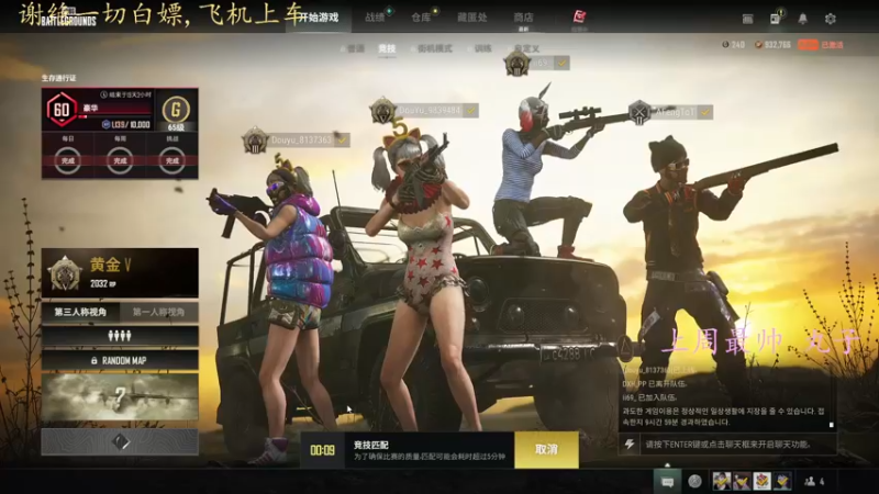 【2022-04-22 07点场】小珊子z：跟着姐姐走，姐姐是杀手 9839484