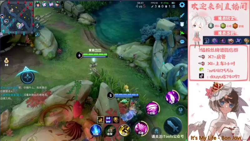 【2022-04-22 15点场】小飞Avery：周末粉丝带猪猪飞上分积极抢车位❤