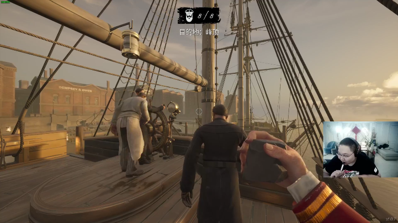 我在斗鱼看即将拥有人鱼线的PDD直播英雄联盟